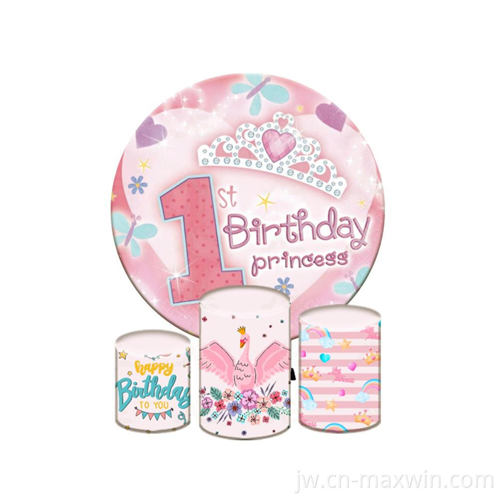 Bingkai latar mburi bunder Round Background Frames